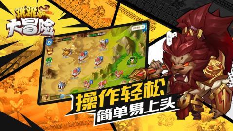 一套珍品