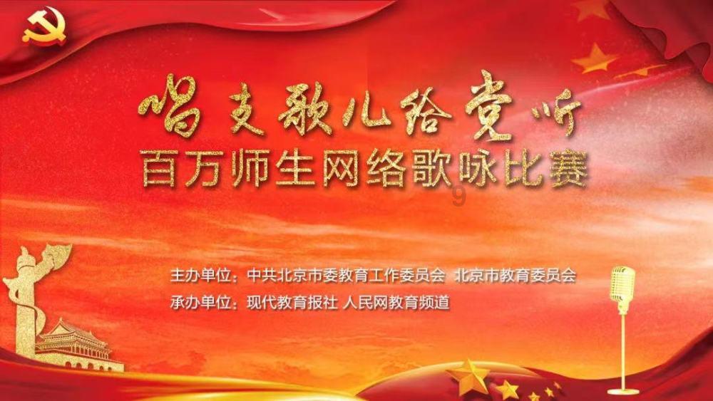 除了当兵还有哪些方法可以进入军队？
