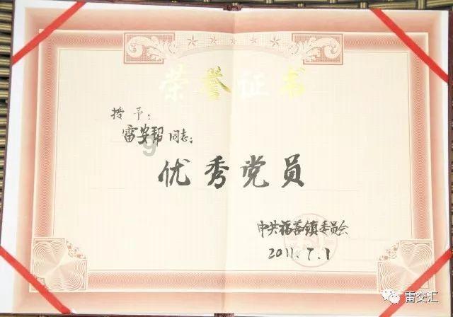 深入了解烟霾会导致全球变暖吗?,加入知识星球平台!