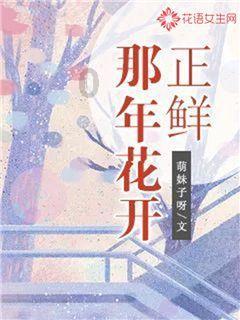 音乐vip破解版2023游戏画面